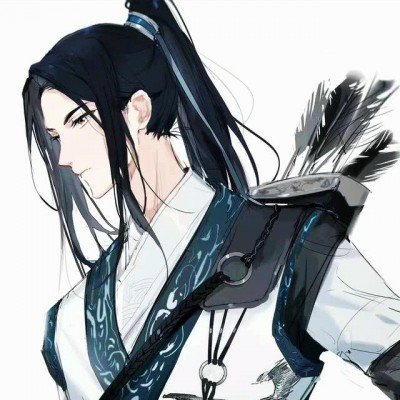 吉时已到
